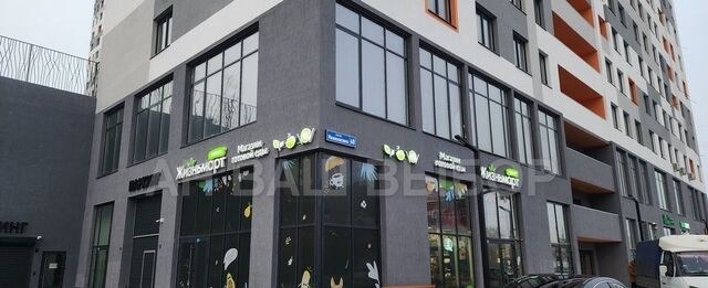 свободного назначения р-н Центральный ул Менжинского 60 фото