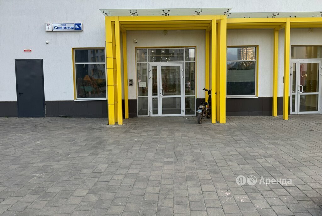 квартира г Екатеринбург р-н Кировский Уральская ул Советская 64/2 фото 14