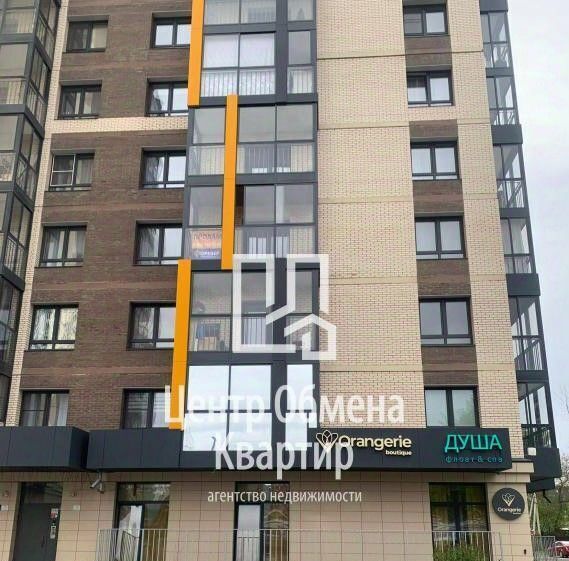 свободного назначения г Иркутск р-н Октябрьский ул 4-я Советская 28 фото 18
