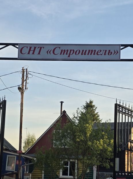 дом г Верхняя Пышма снт Строитель ул Цветочная фото 3