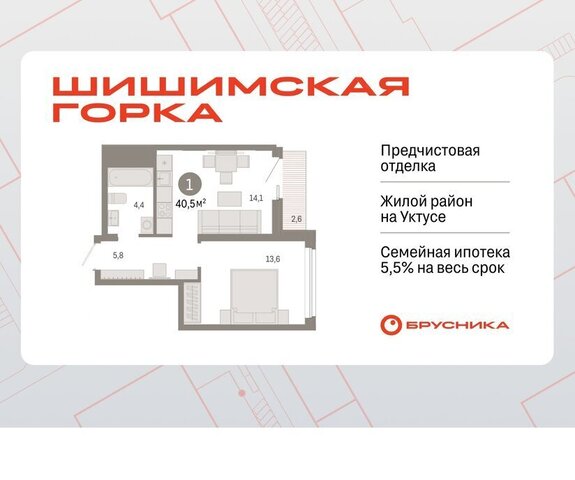 ул Мраморская 27/2 фото
