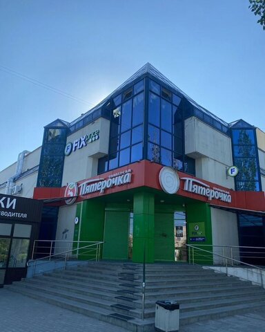 г Волжский ул Оломоуцкая 44а фото