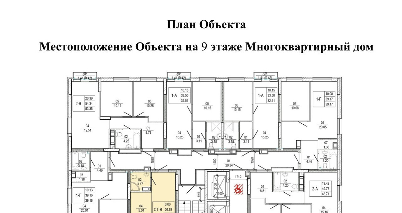 квартира г Екатеринбург Юго-Западный ул Ветеринарная 16/2 фото 2