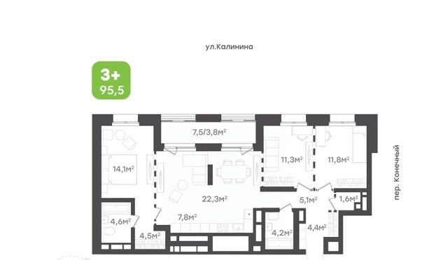 р-н Центральный ул Калинина фото