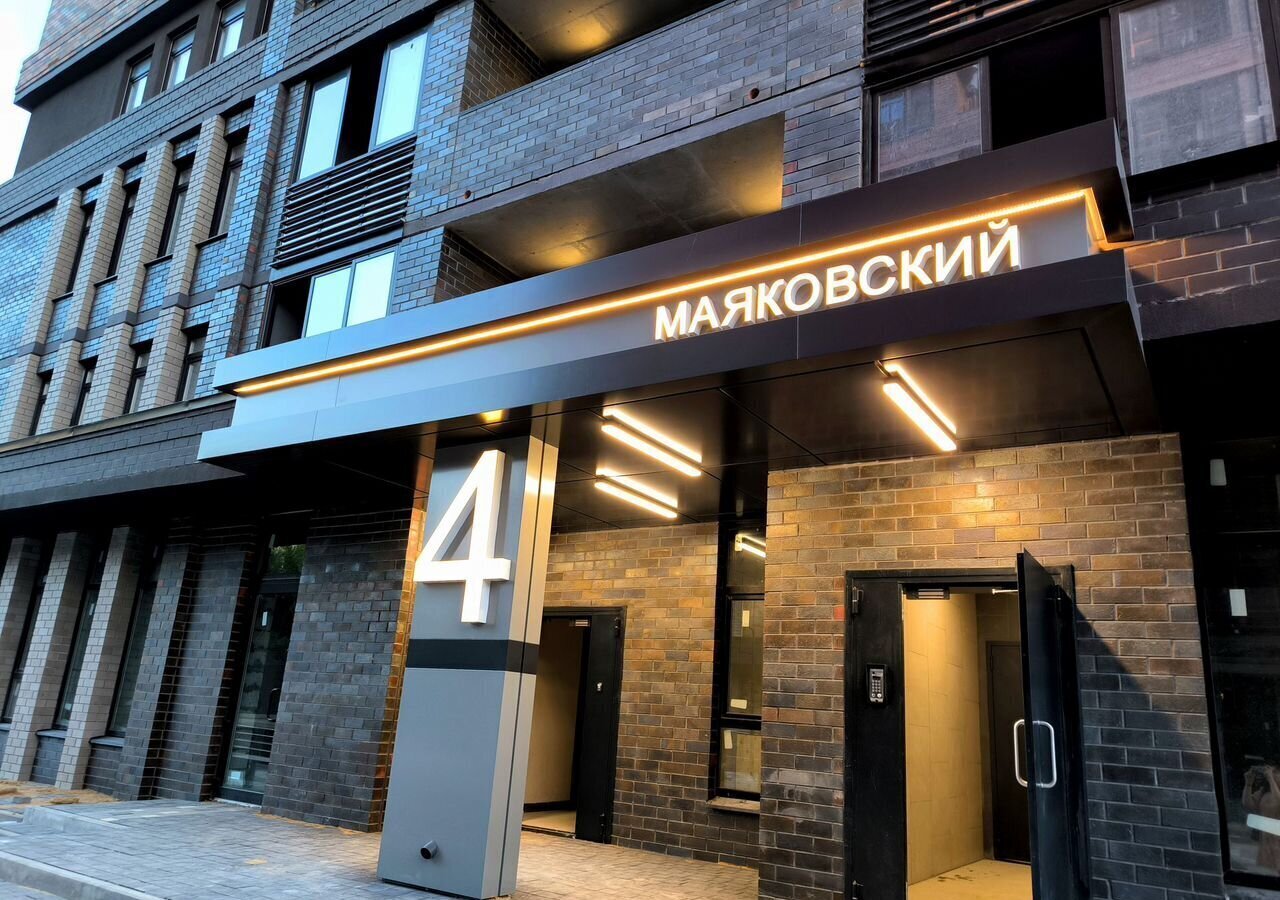 свободного назначения г Воронеж р-н Железнодорожный ул Гаршина 25к/2 фото 1