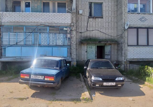 земля д Недюревка ул Фабричная Ярославское шоссе, 10 км, Александров фото