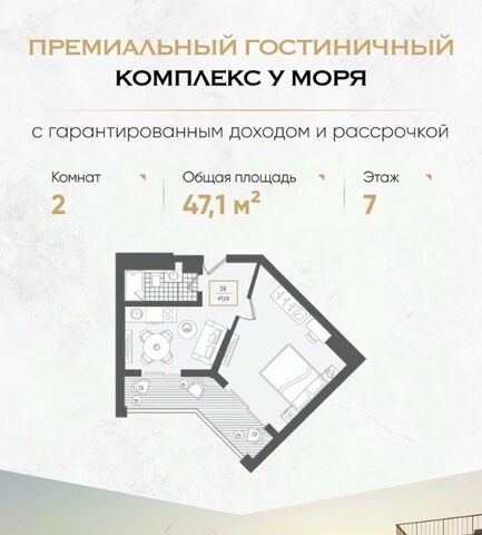 жилрайон фото