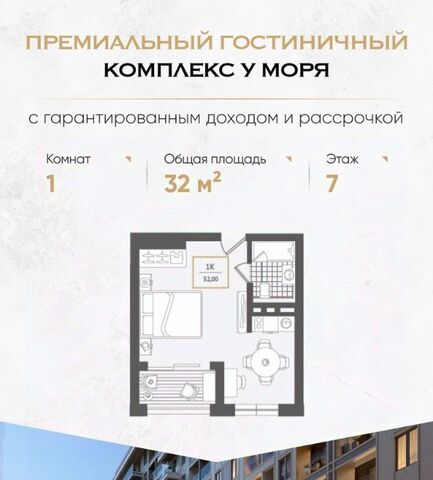 жилрайон фото