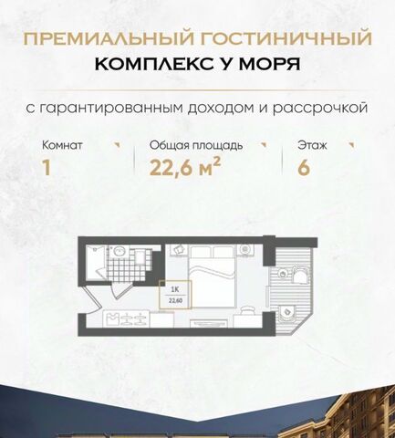 жилрайон фото