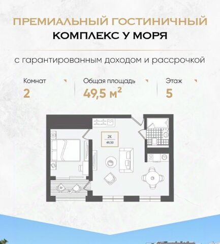 жилрайон фото