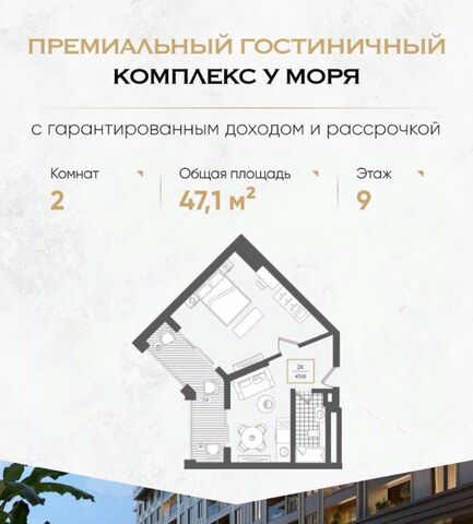 жилрайон фото