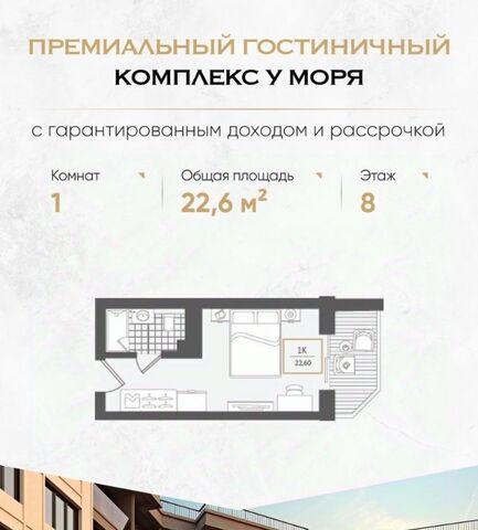 жилрайон фото