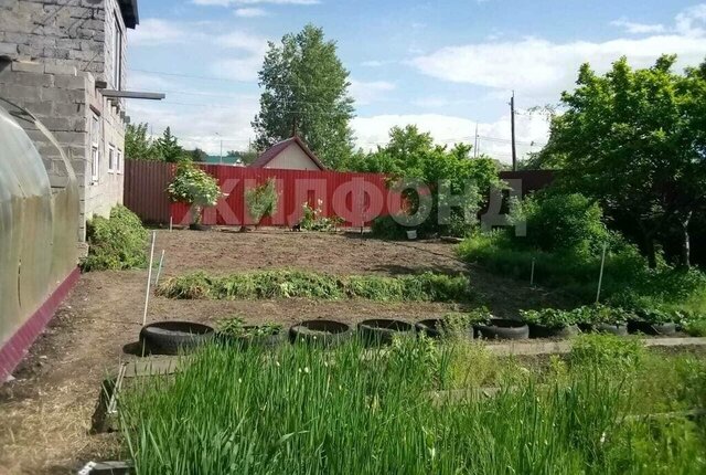 Набережная улица фото
