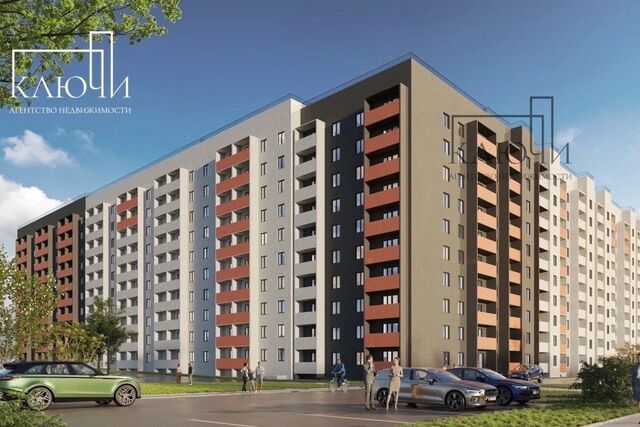 квартира р-н Орджоникидзевский пр-кт Карла Маркса 237к/2 фото