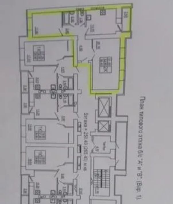 квартира г Саратов р-н Заводской ул им Плякина А.В. 2д фото 3