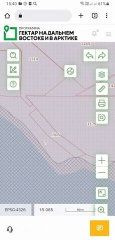 ул Мурманская Североморск-3, сельское поселение Териберка фото