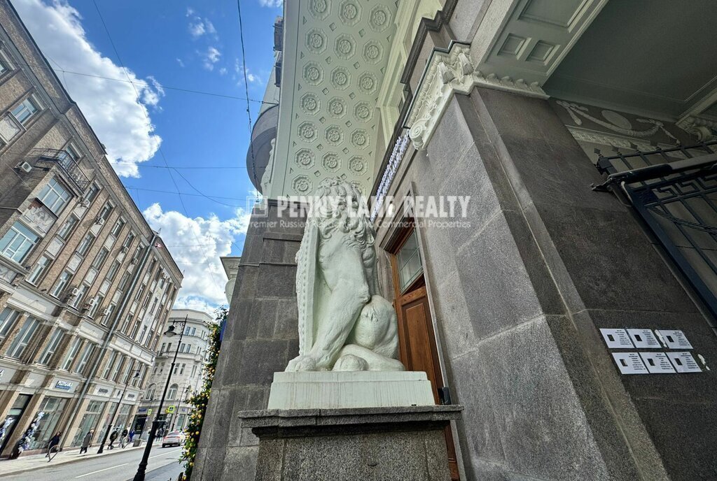 квартира г Москва метро Тургеневская ул Мясницкая 15 фото 3