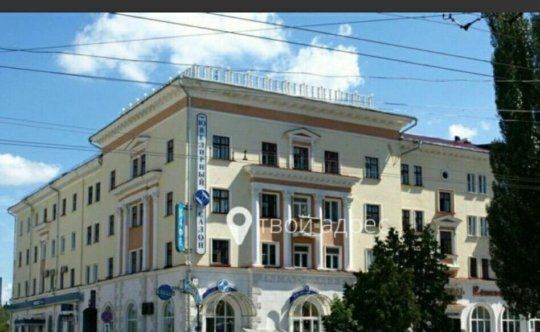 р-н Ленинский ул К.Маркса 31 фото