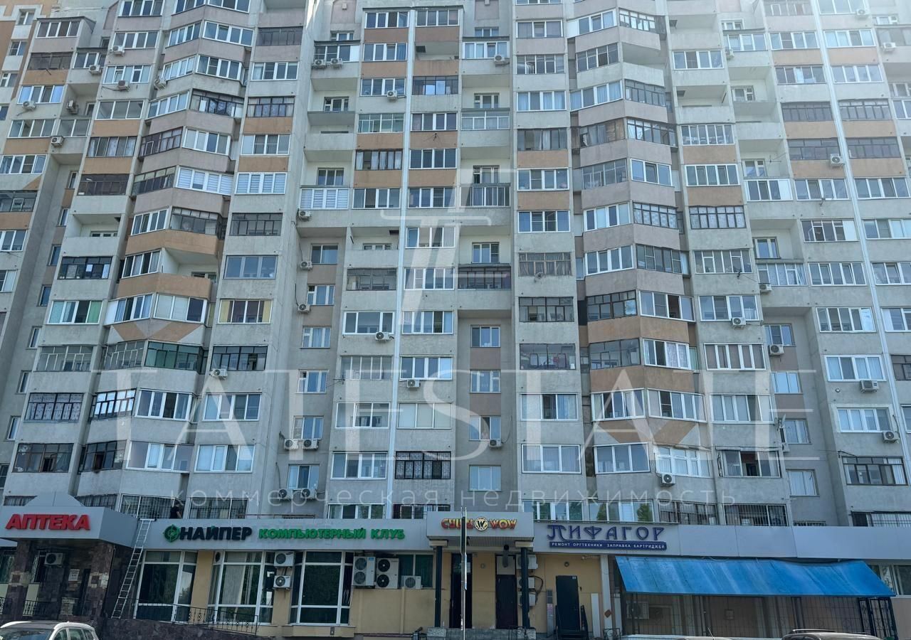 торговое помещение г Казань пр-кт Победы 78 Проспект Победы фото 2