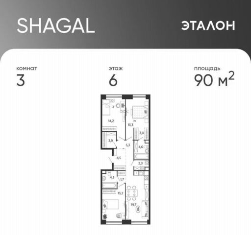 метро ЗИЛ ул Петра Кончаловского 7 корп. 3 фото