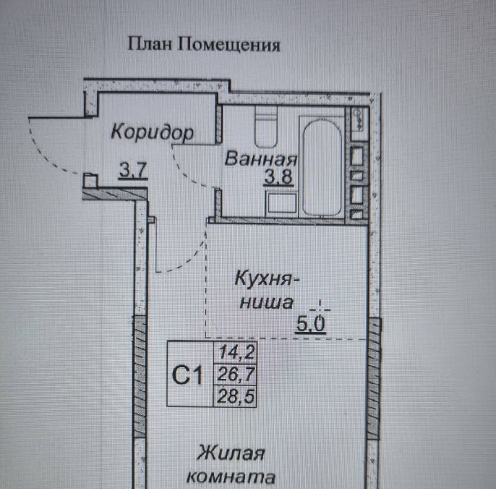 квартира г Пермь р-н Индустриальный ул Карпинского 115 фото 1