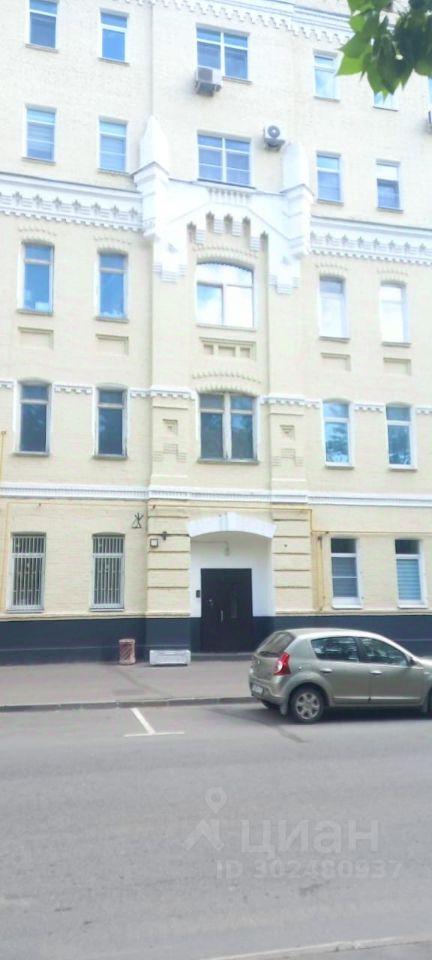 квартира г Москва ЮАО Даниловский пер 2-й Павловский 3 Московская область фото 1