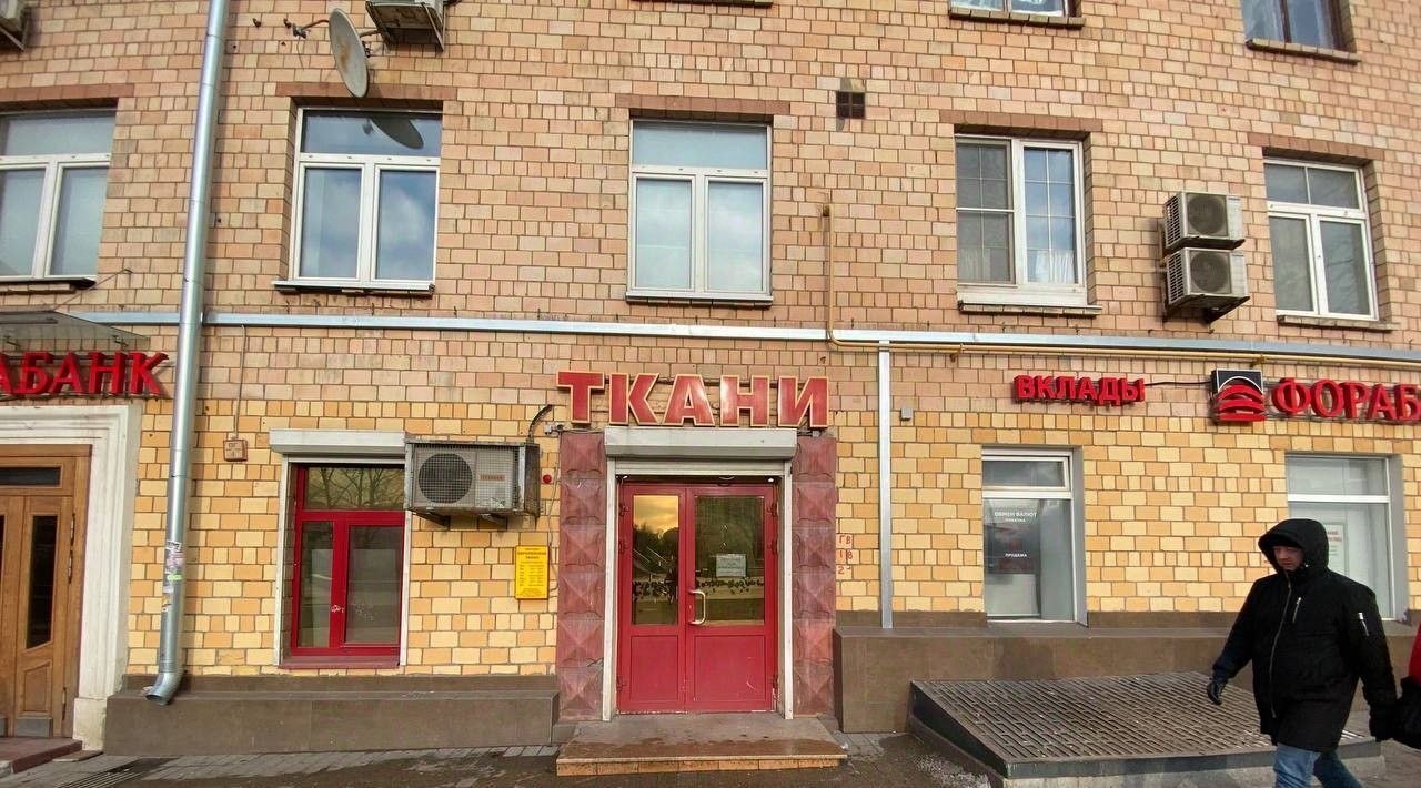 свободного назначения г Москва метро Ленинский проспект ул Вавилова 6 фото 3
