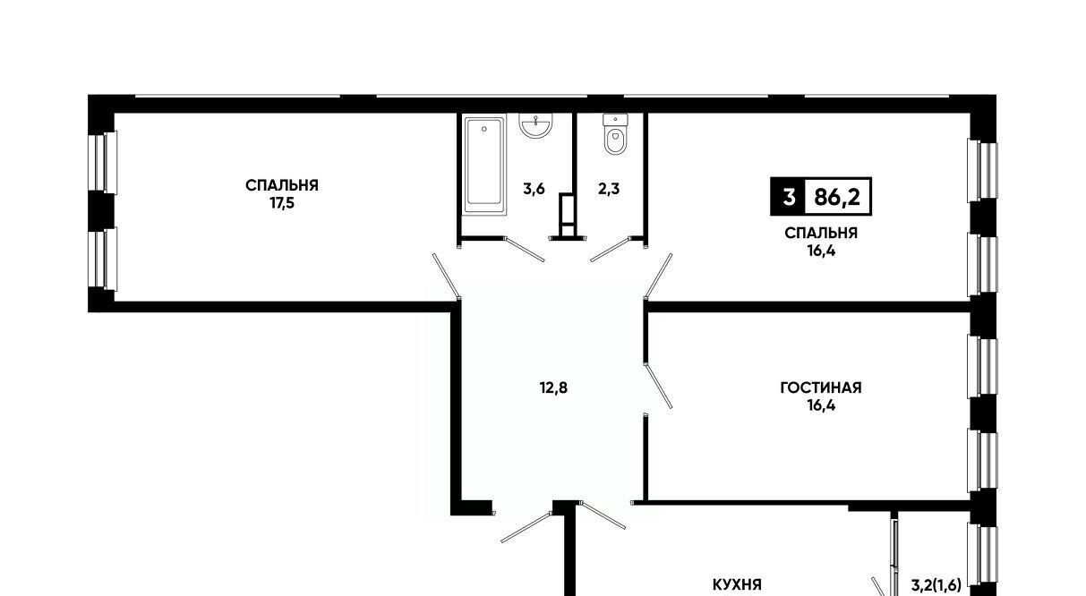 квартира г Ставрополь р-н Промышленный ЖК «Софи» № 29 мкр фото 1