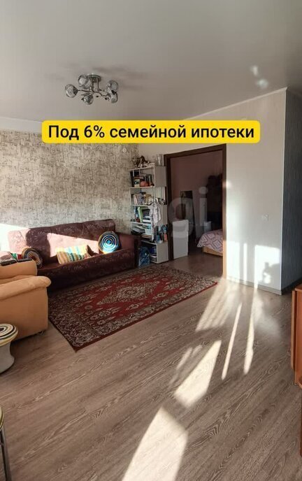 квартира г Междуреченск ул Лукиянова 4а фото 2