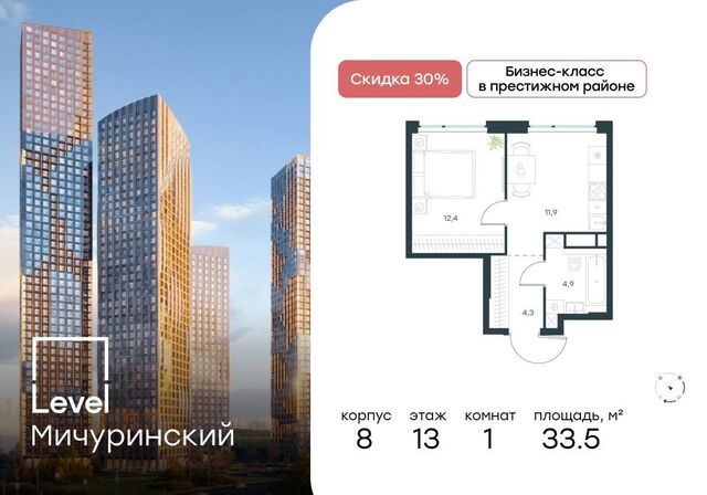 ул Озёрная 1 фото