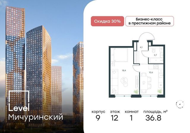ул Озёрная 1 фото