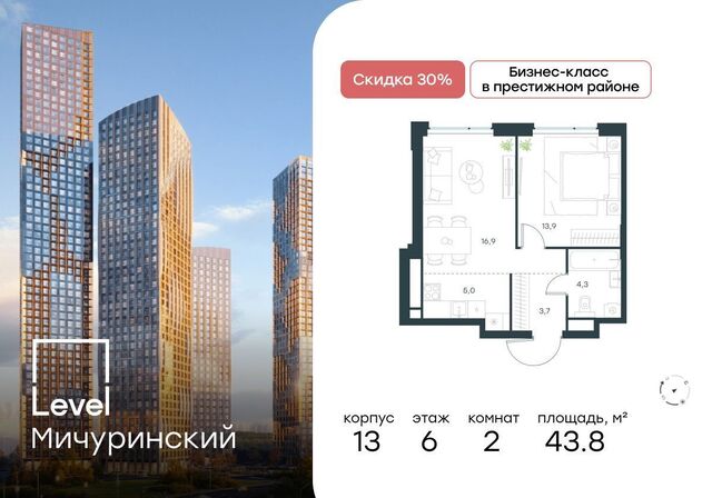 ул Озёрная 1 фото