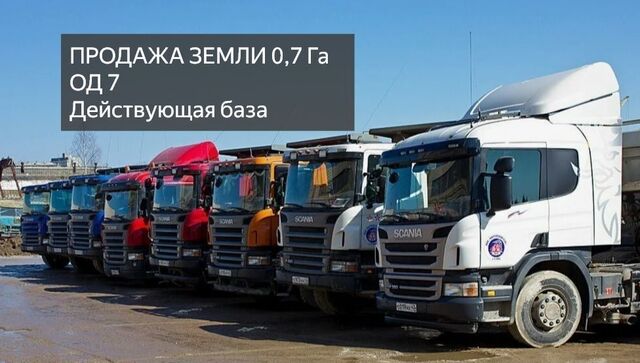 р-н Центральный ул Новогодняя фото