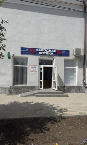 ул Луначарского 31 фото