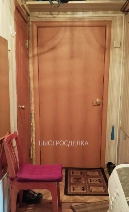 квартира г Челябинск р-н Ленинский ул Ереванская 7 фото 12