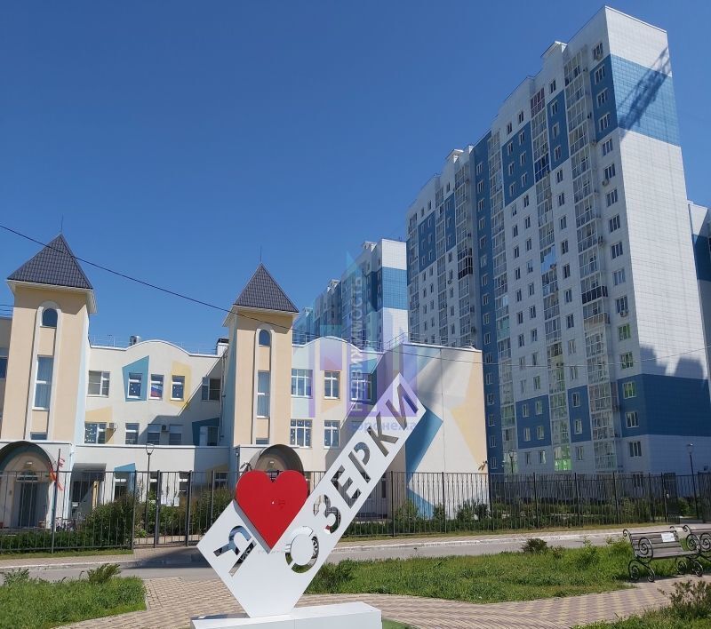 квартира г Воронеж р-н Левобережный ул Шидловского 22 фото 2