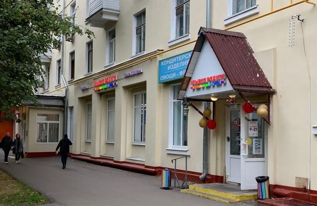 торговое помещение метро Сходненская ул Нелидовская 20к/1 фото