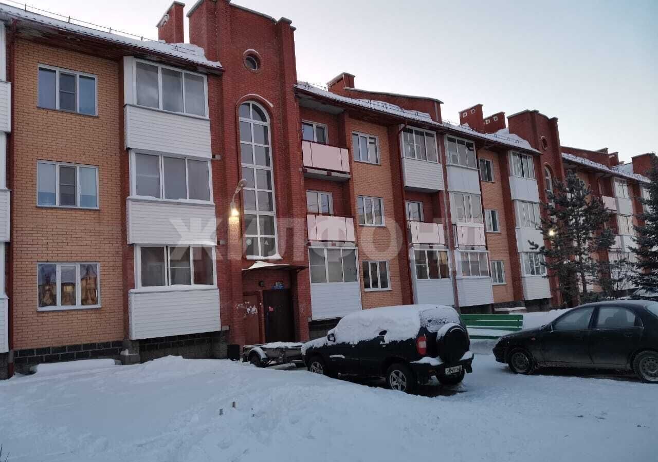 квартира г Обь ул Большая 25 фото 4