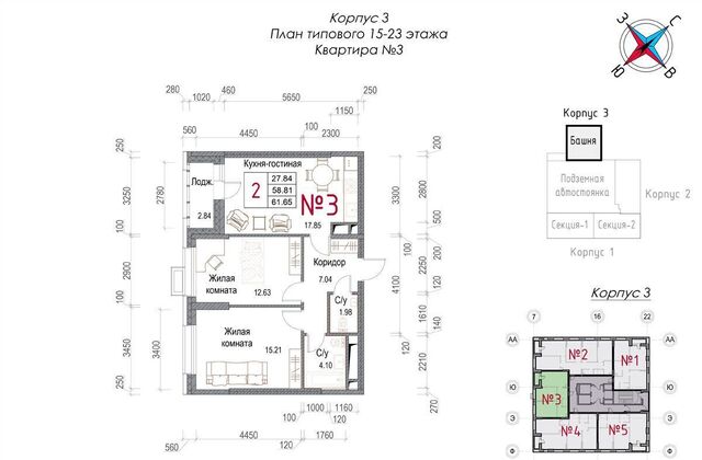 ул Долгининская жилой дом фото