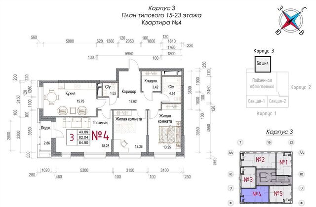 жилой дом фото