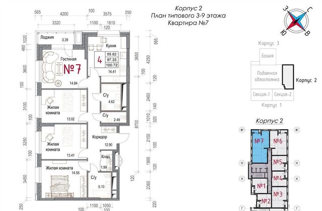 жилой дом фото