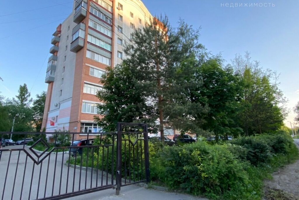 квартира г Пенза ул Ватутина 2 фото 15