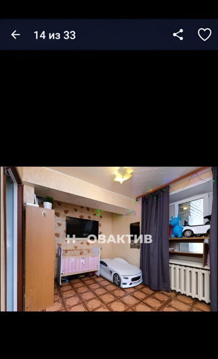 квартира г Новосибирск ул Трудовая 15 Площадь Ленина фото 5
