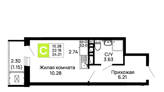 квартира Административное здание фото