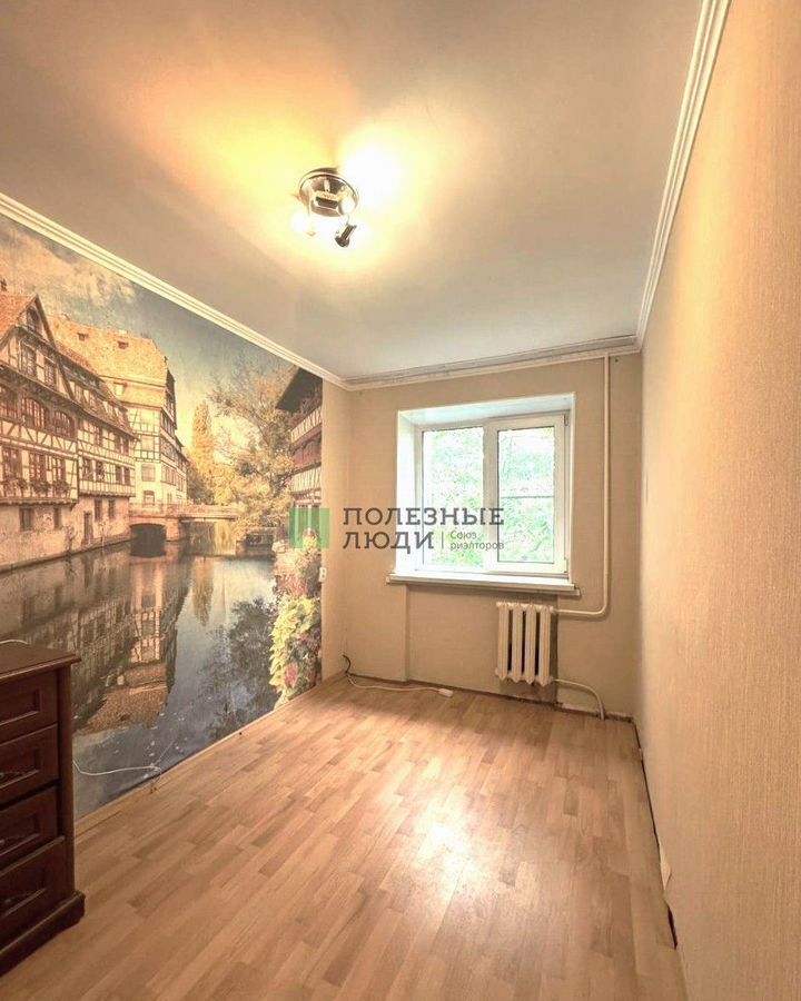 квартира г Орел р-н Заводской ул Комсомольская 139 фото 1