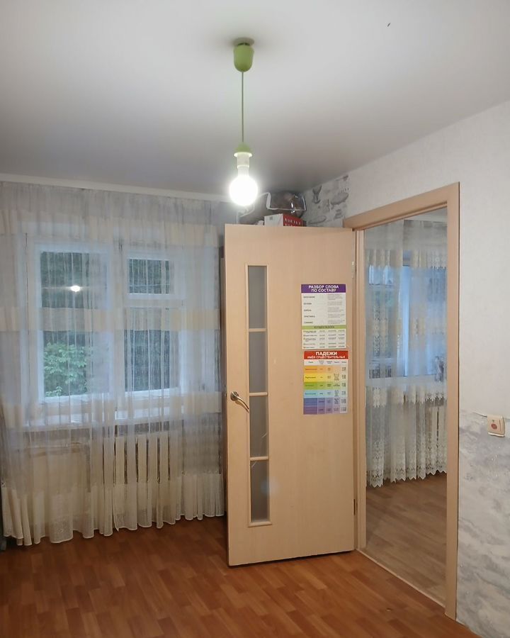 квартира г Димитровград ул Театральная 10 фото 13