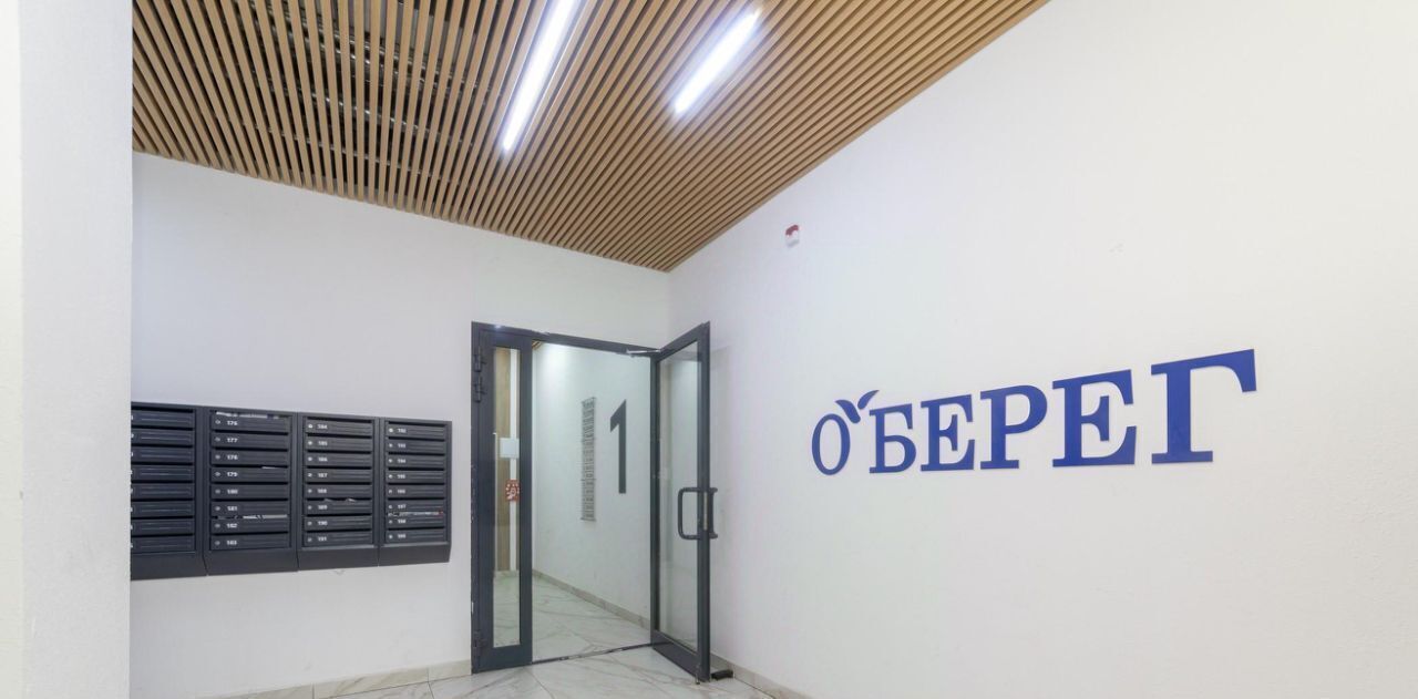 квартира г Архангельск р-н округ Майская Горка пр-кт Ленинградский 40к/1 фото 19