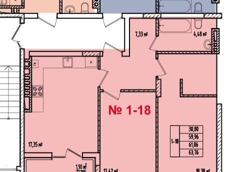 квартира г Калининград р-н Московский ул. Толстикова, д. 36, корп. 2 фото 2