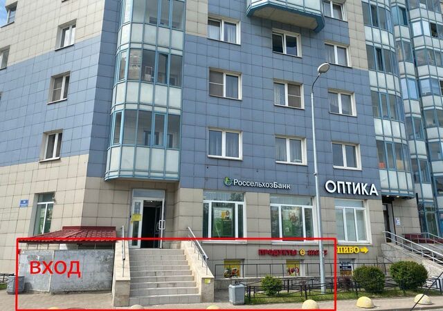 свободного назначения метро Академическая пр-кт Гражданский 36 фото