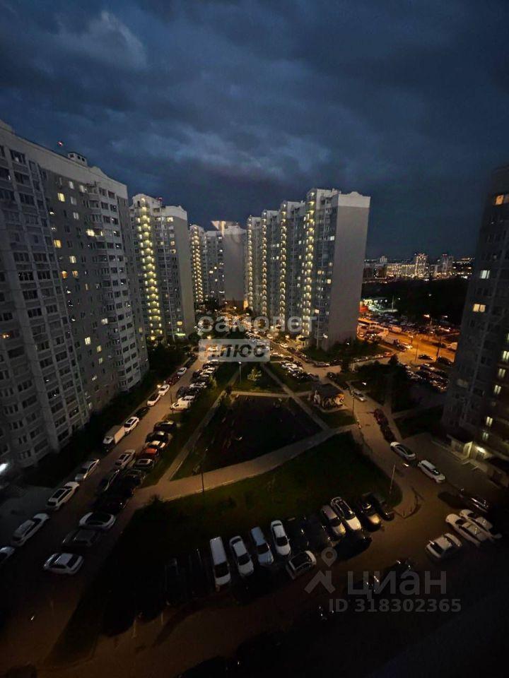 квартира г Видное ул Березовая 13 фото 18